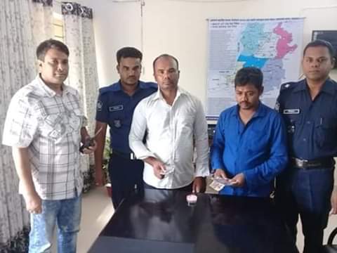 FB_IMG_1557346443479(1)