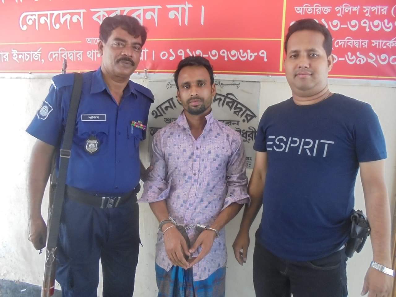 FB_IMG_1557432840682