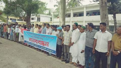 FB_IMG_1558522665497