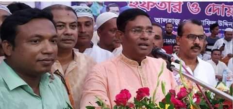 FB_IMG_1558884325626