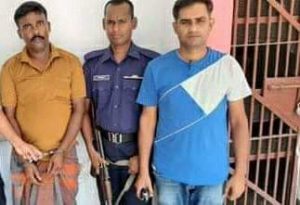 FB_IMG_1559055046383