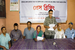 Gaibandha PHOTO-01 (2)