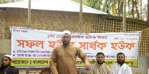 IMG_20190501_105413_crop_300x150