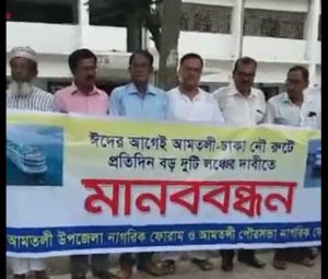 IMG_20190520_144054_678