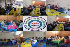 PicsArt_05-21-08.49.31