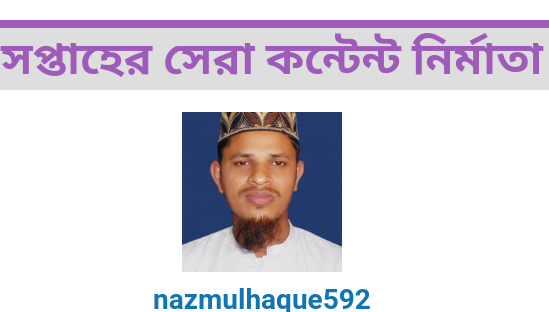 Screenshot_2019-05-31-06-42-44-904_com.android.chrome