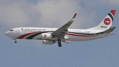 image-175508-1557369250