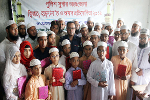 muradnagar comilla 11-05-19-pc(1)