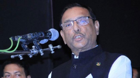 obaidul-quader_2