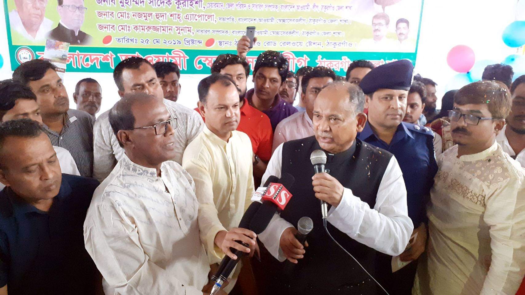 received_1104855656390745