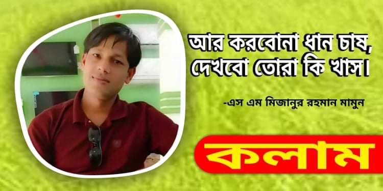 received_2046603815468894