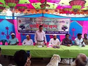 received_2194019513978660