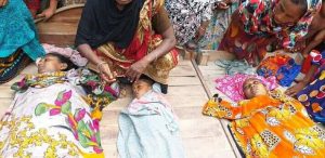 received_2287051784890859