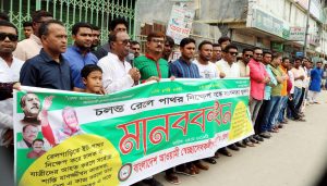 received_2381266182102399