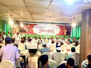 received_2456862457874852