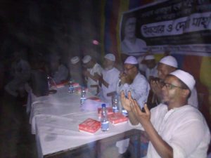 received_2693029394102738