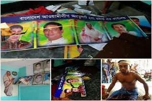 received_422797515170738