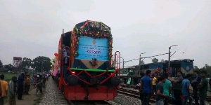 received_431021671018932_crop_300x150