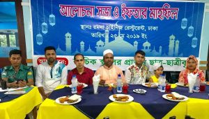 received_434568734008247