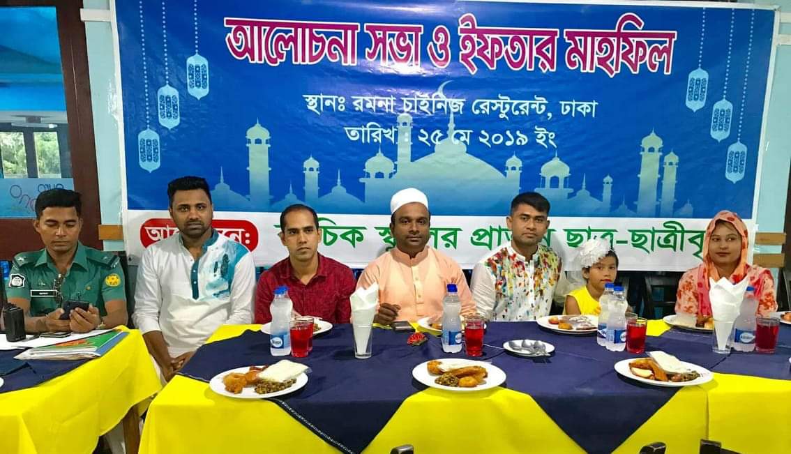 received_434568734008247