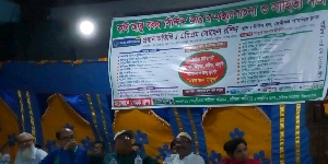 received_434869153942159_crop_300x150