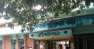 received_456863534857902