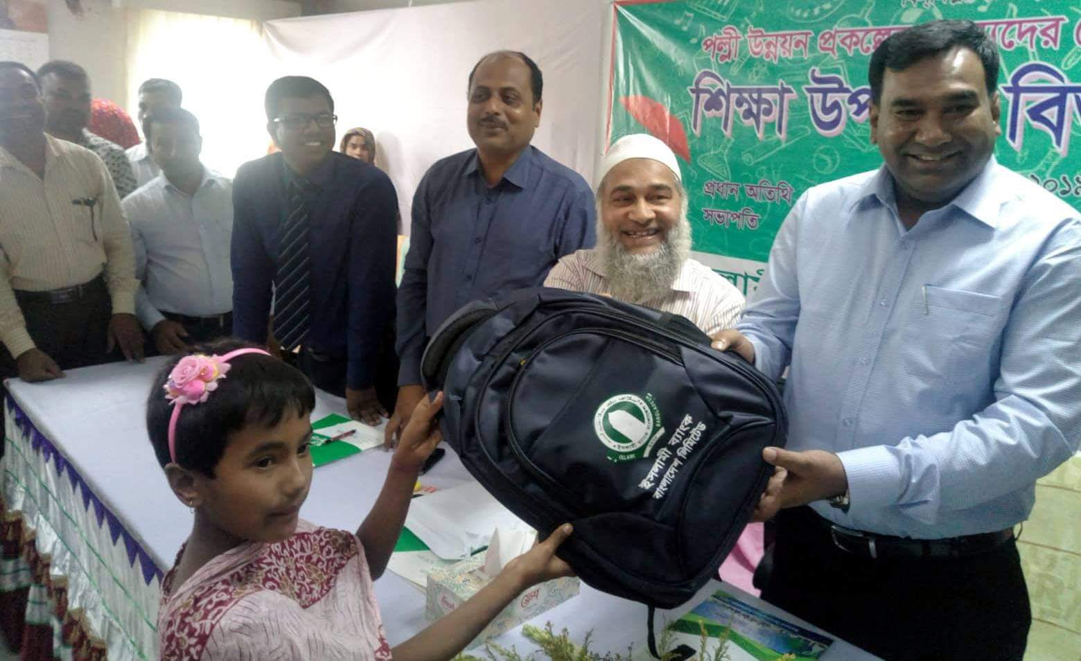 received_609784992867867