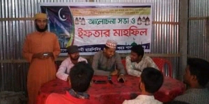 received_619269525254527_crop_300x150