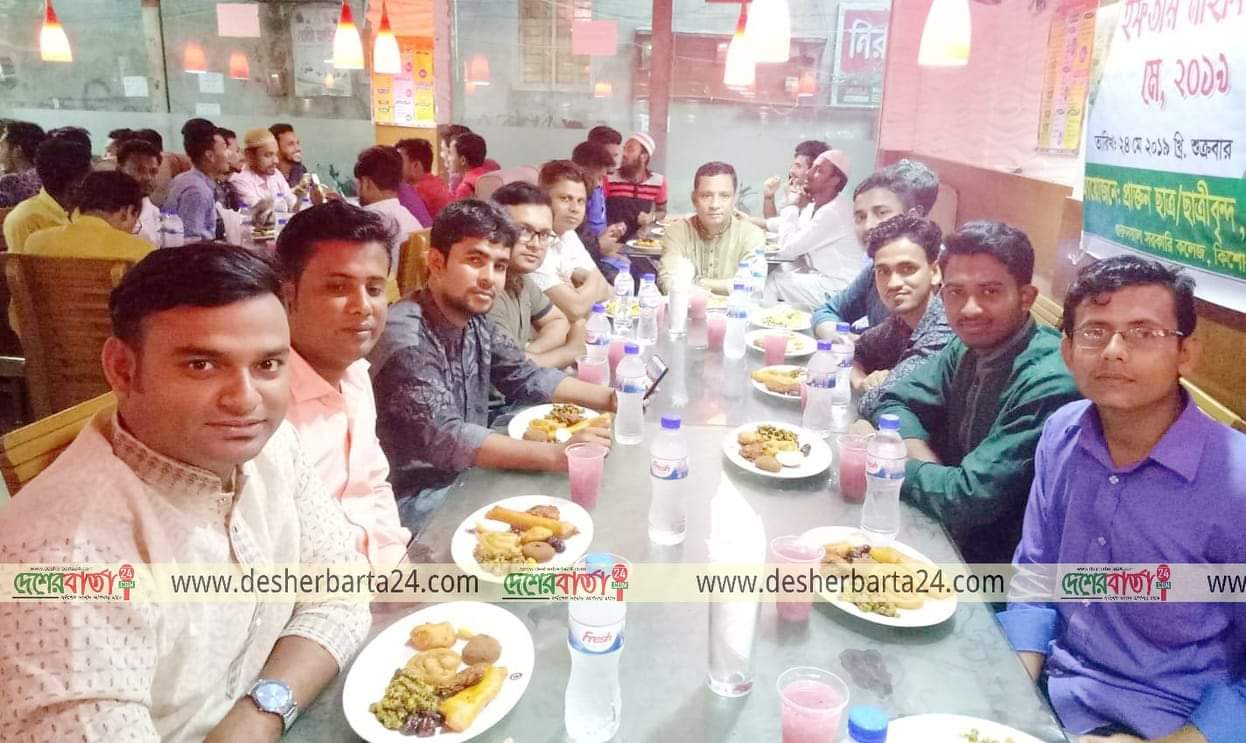 received_681389698972450