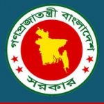 republic-of-bangladesh_0