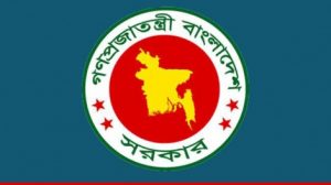 republic-of-bangladesh_0