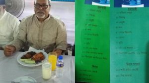 untitled-1-recovered_338