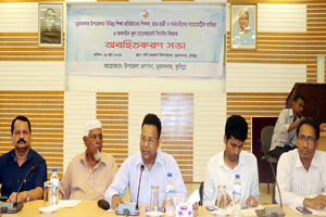 2. Muradnagar-27-06-19