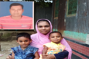 21.06.19-Manikgonj Nizam News (1)