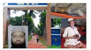 FB_IMG_1560267713997