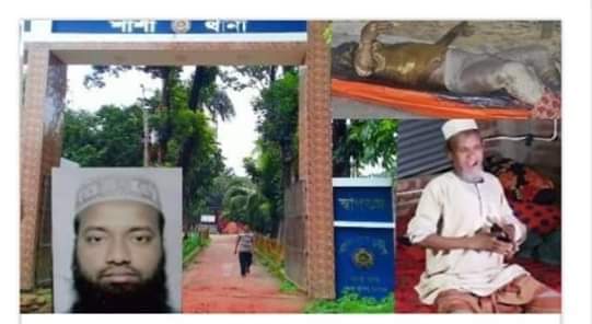 FB_IMG_1560267713997