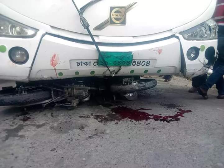 FB_IMG_1560939506176