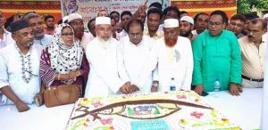 FB_IMG_1561303462655