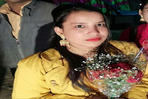 FB_IMG_1561627938285