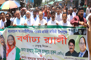 Muradnagar comilla 23-06-19 pc 2