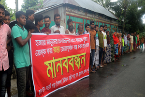 Muradnagar,cumilla.pc.24-06-19