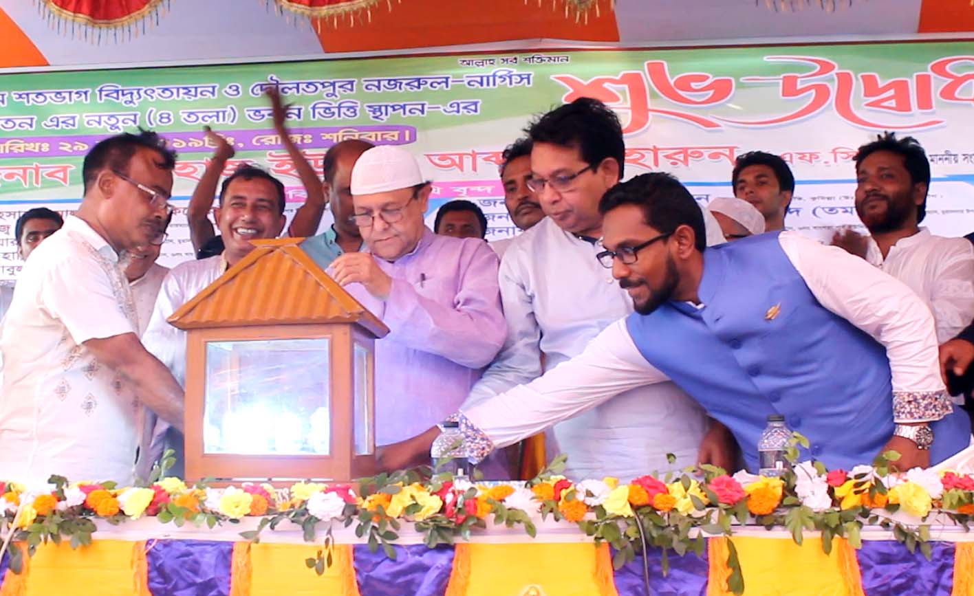 muradnagar,cumilla 30-06-19 pc 1