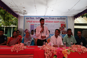 nagarpur photo 17.06 (1)