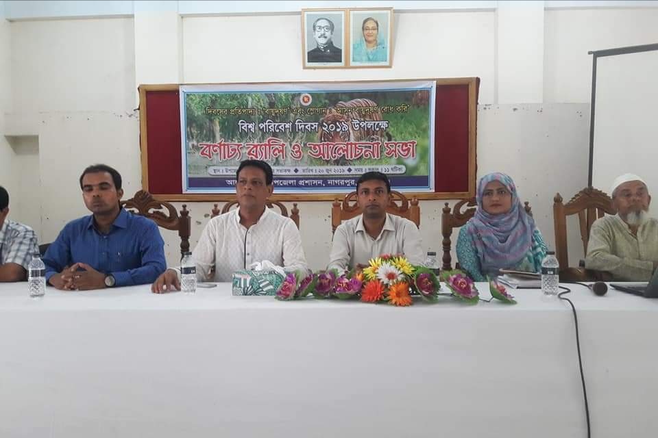 nagarpur photo 20.06 (2)