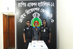 nagarpur photo 21.06.19