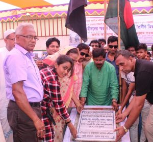 pc-muradnagar 8-6-19