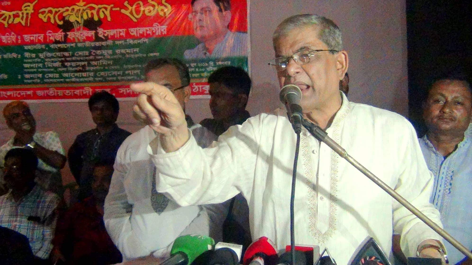 received_1281432572008447