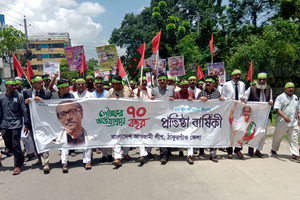 received_1283304568512171