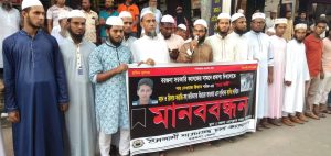 received_408014286468577