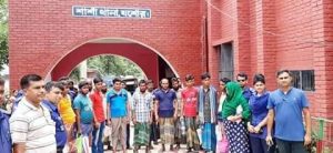 received_648819935530564